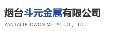 寶鎂精密機(jī)械有限公司